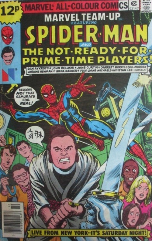 MARVEL TEAM-UP #74B