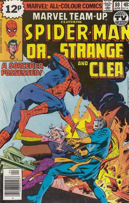 MARVEL TEAM-UP #80B