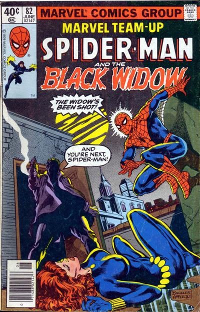 MARVEL TEAM-UP #82B