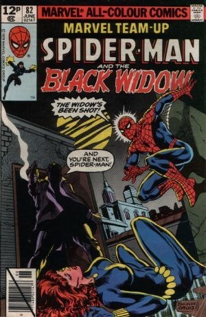 MARVEL TEAM-UP #82C