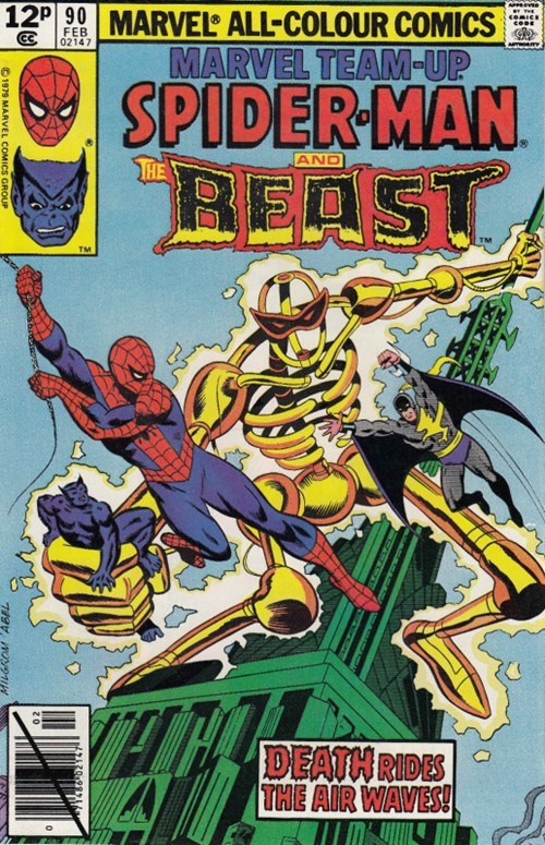 MARVEL TEAM-UP #90C