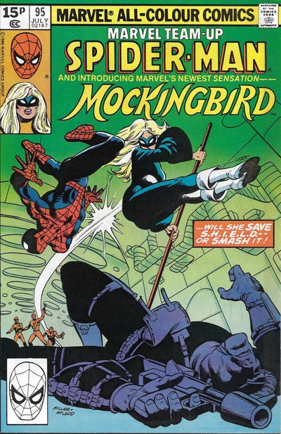 MARVEL TEAM-UP #95C