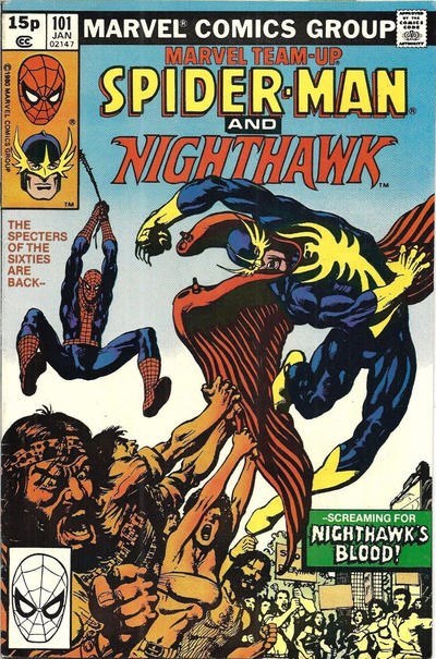 MARVEL TEAM-UP #101C