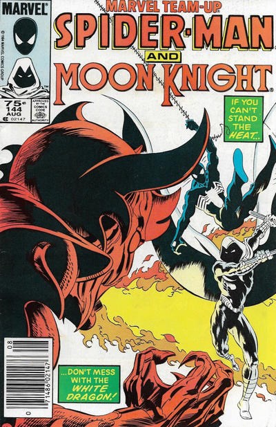 MARVEL TEAM-UP #144C