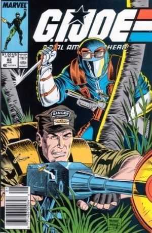 G.I. JOE: A REAL AMERICAN HERO #82B