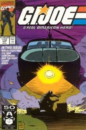 G.I. JOE: A REAL AMERICAN HERO #112