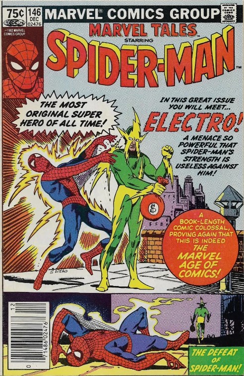 MARVEL TALES #146-MJ