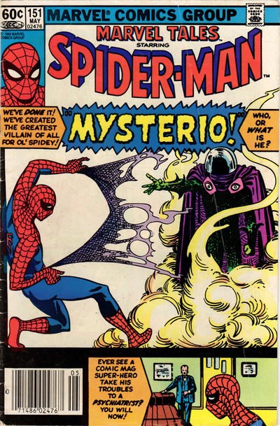 MARVEL TALES #151B
