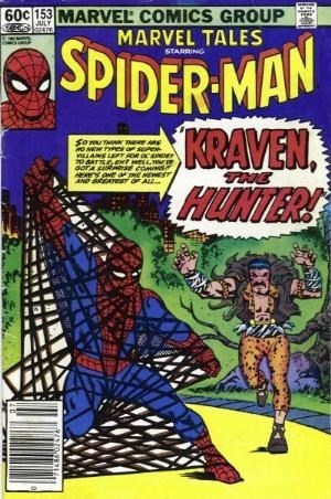 MARVEL TALES #153B