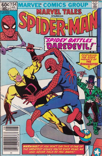 MARVEL TALES #154B