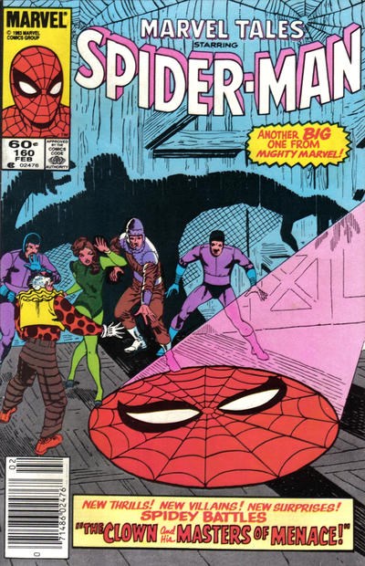 MARVEL TALES #160B