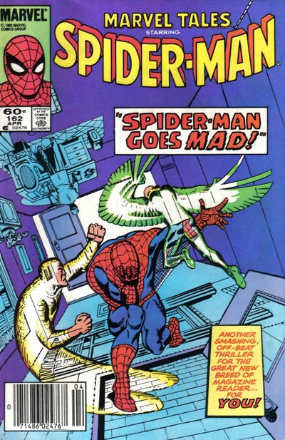 MARVEL TALES #162B
