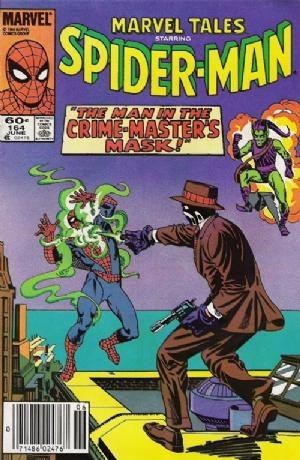 MARVEL TALES #164B