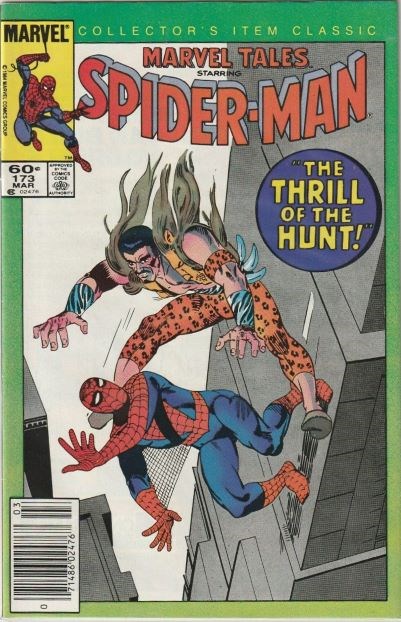 MARVEL TALES #173B