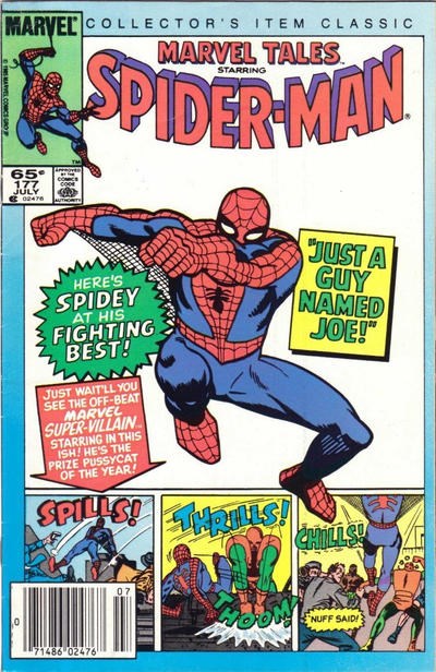 MARVEL TALES #177B