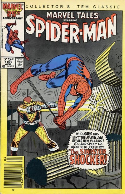 MARVEL TALES #186B