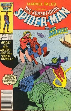 MARVEL TALES #196B