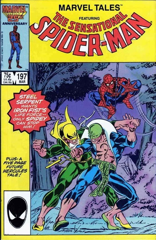 MARVEL TALES #197