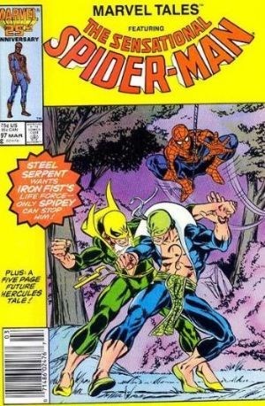 MARVEL TALES #197B