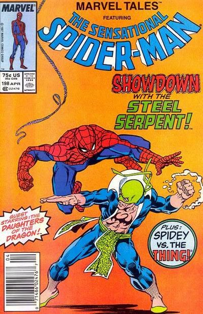 MARVEL TALES #198B