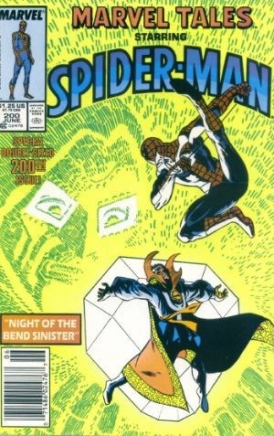 MARVEL TALES #200B