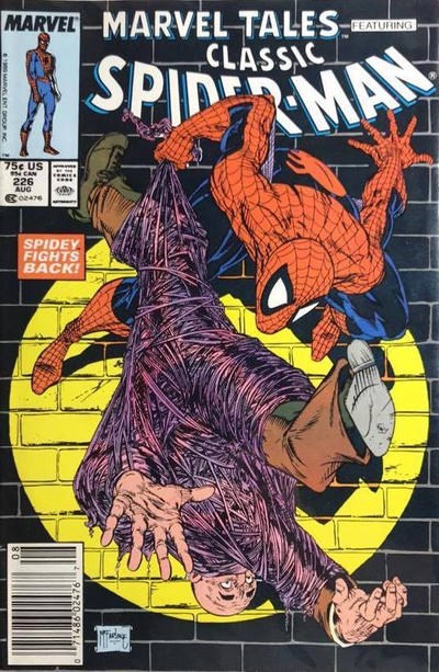 MARVEL TALES #226B