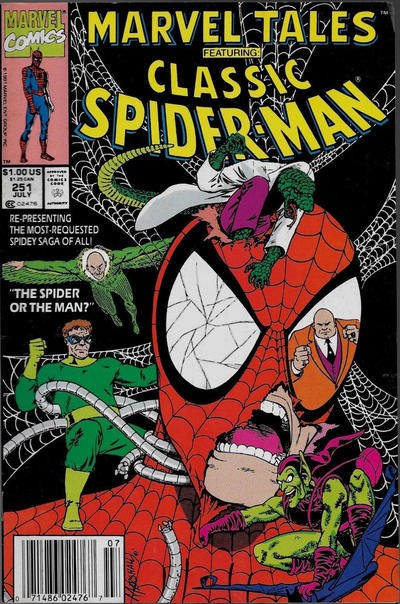 MARVEL TALES #251B