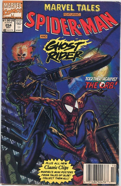 MARVEL TALES #254B