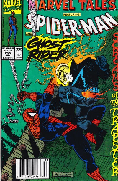MARVEL TALES #255B