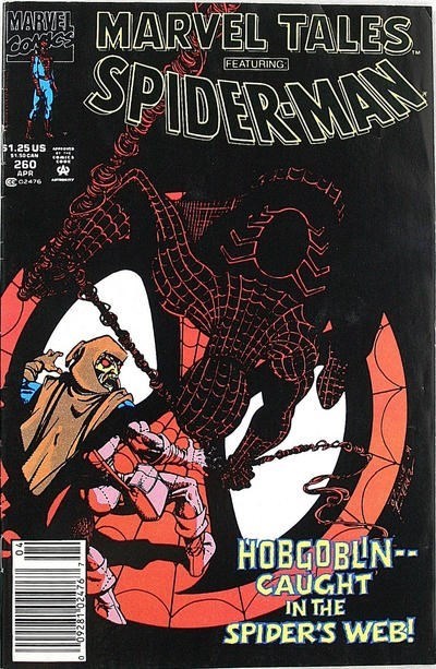 MARVEL TALES #260B
