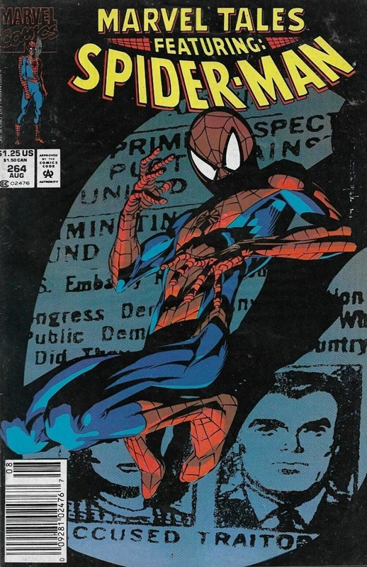MARVEL TALES #264B