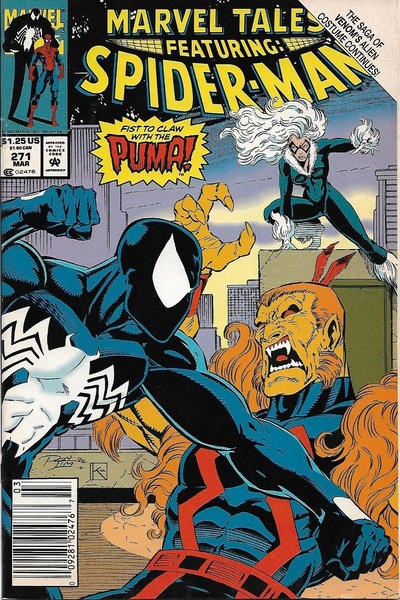 MARVEL TALES #271B