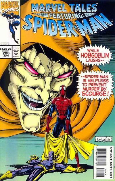 MARVEL TALES #286B