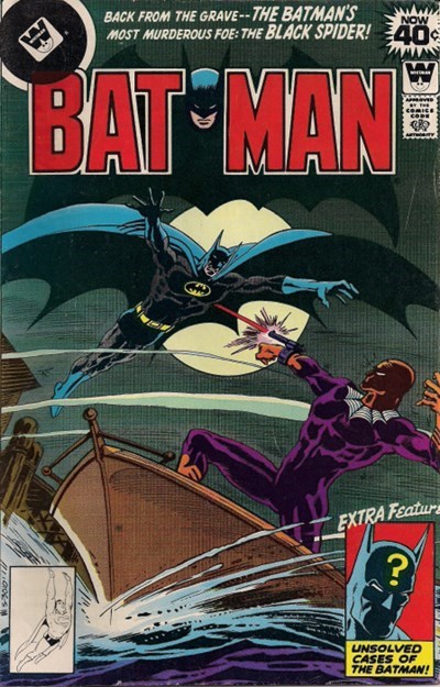 BATMAN #306C