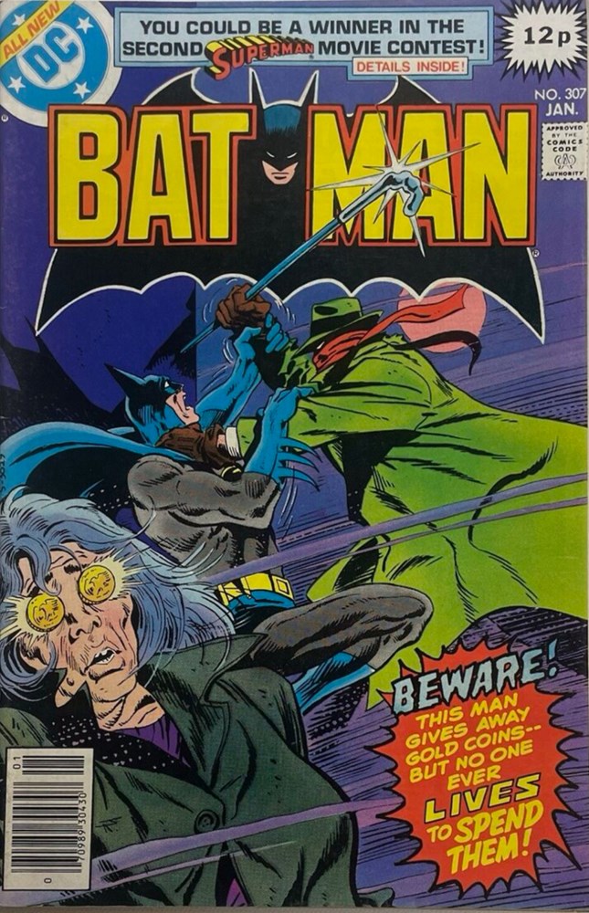 BATMAN #307B