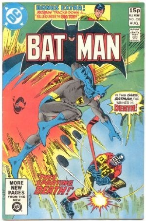 BATMAN #338C