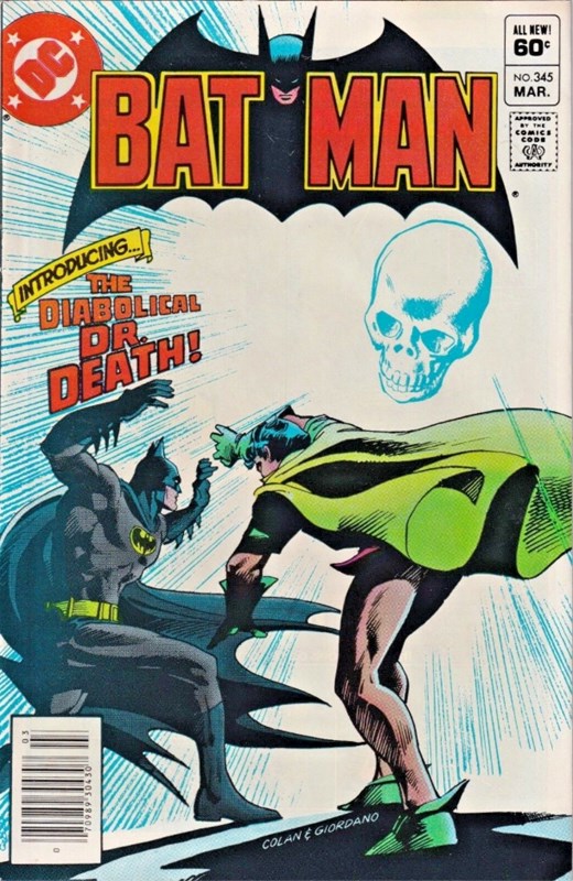 BATMAN #345B