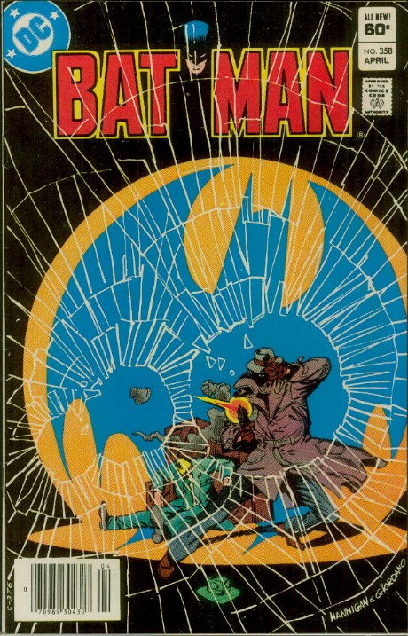 BATMAN #358B