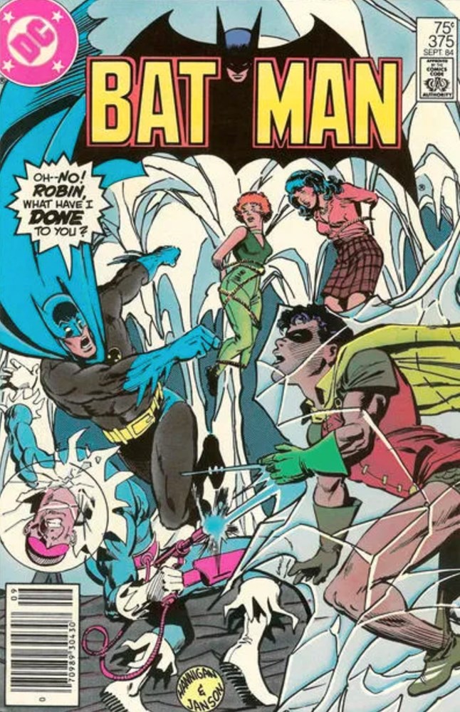 BATMAN #375B