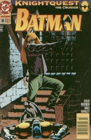 BATMAN #505B