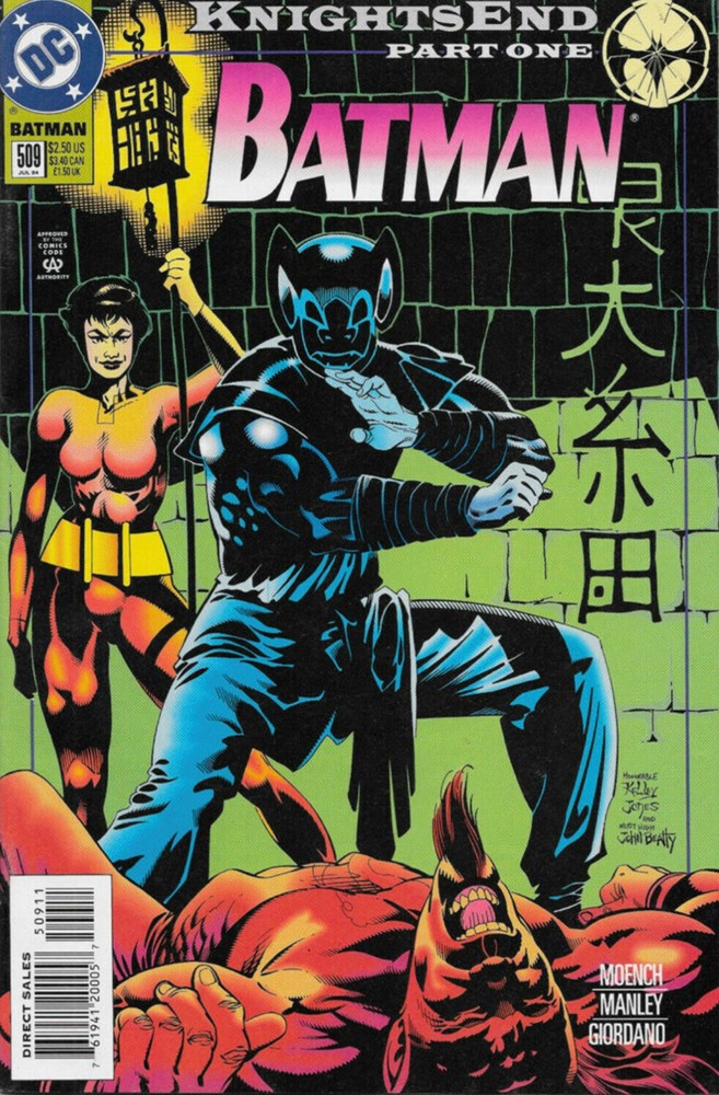 BATMAN #509