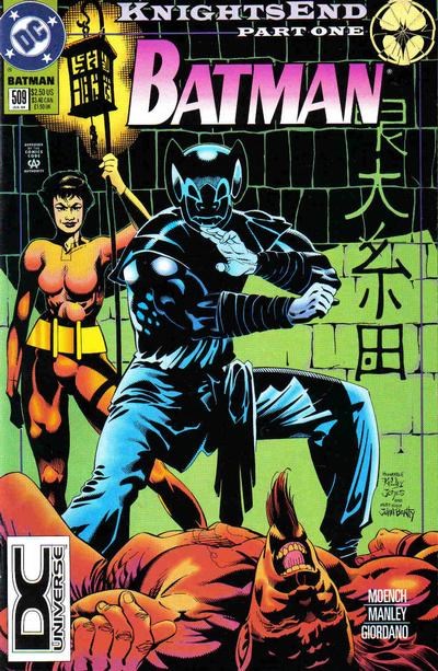 BATMAN #509-DCU