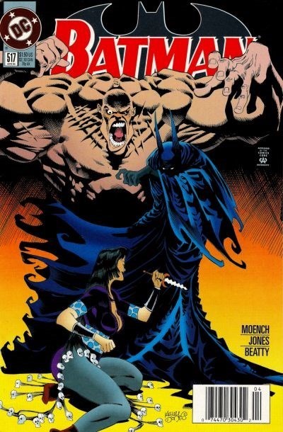 BATMAN #517B