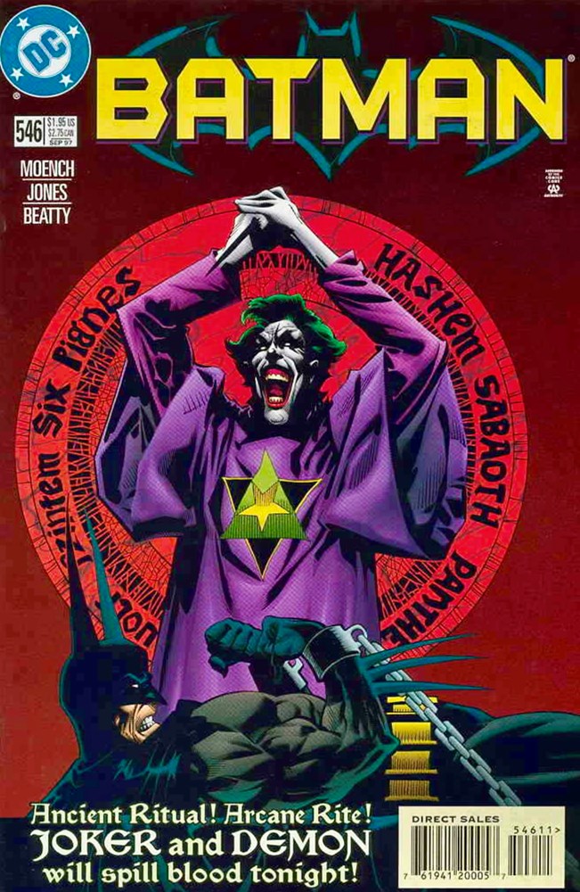 BATMAN #546