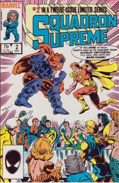 SQUADRON SUPREME #2