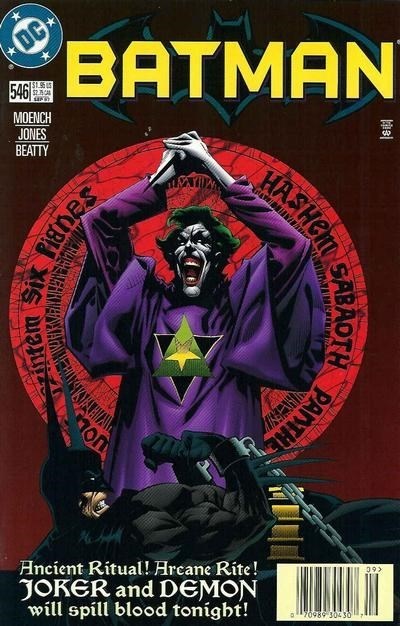 BATMAN #546B