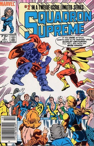 SQUADRON SUPREME #2B