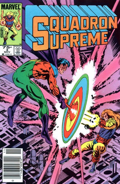 SQUADRON SUPREME #3B