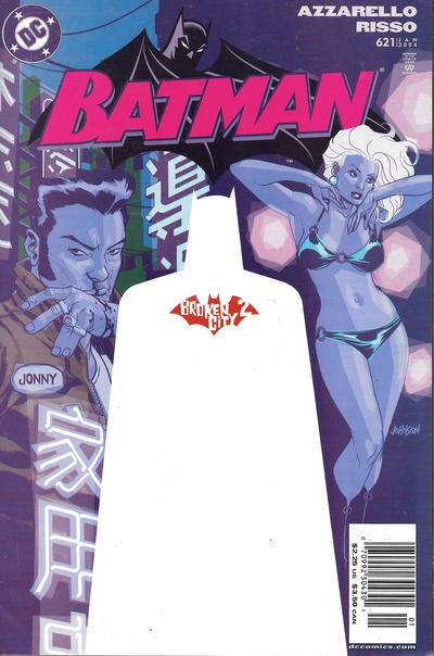 BATMAN #621B