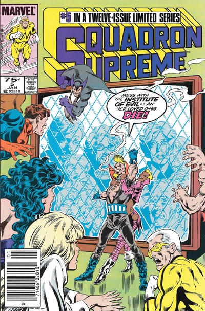 SQUADRON SUPREME #5B